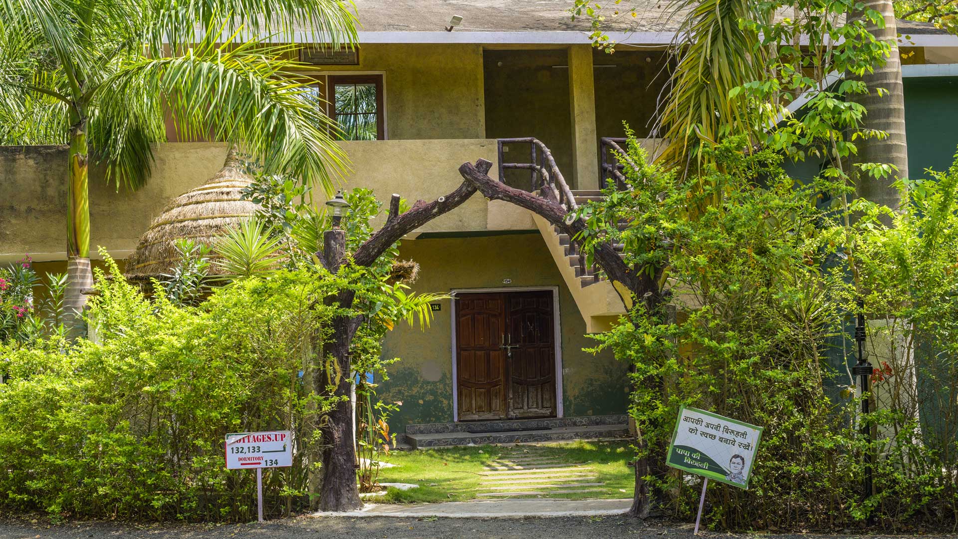 img/nirmal-chhaya-nature-resort/5.jpg